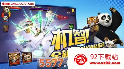 ������è32026���ذ�װv24.2.2 ��׿���ͼ