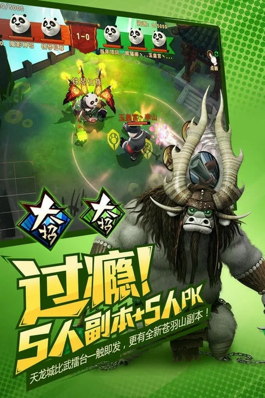 ������è32026���ذ�װ