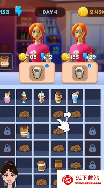 �ϲ������������v1.0 ��׿���ͼ