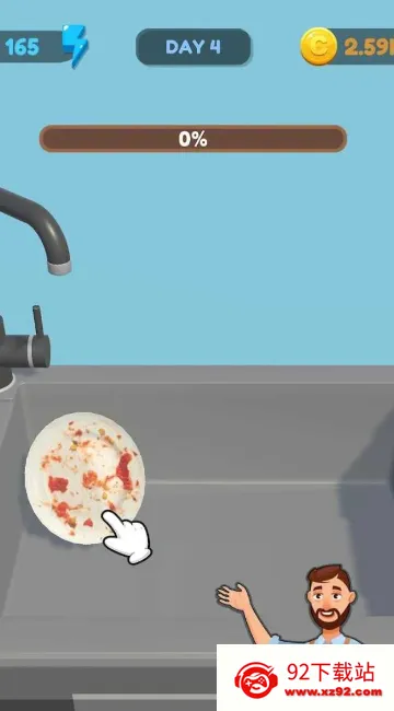 �ϲ������������v1.0 ��׿���ͼ