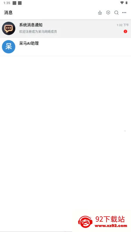��������v25.06.040 ��Ѱ��ͼ