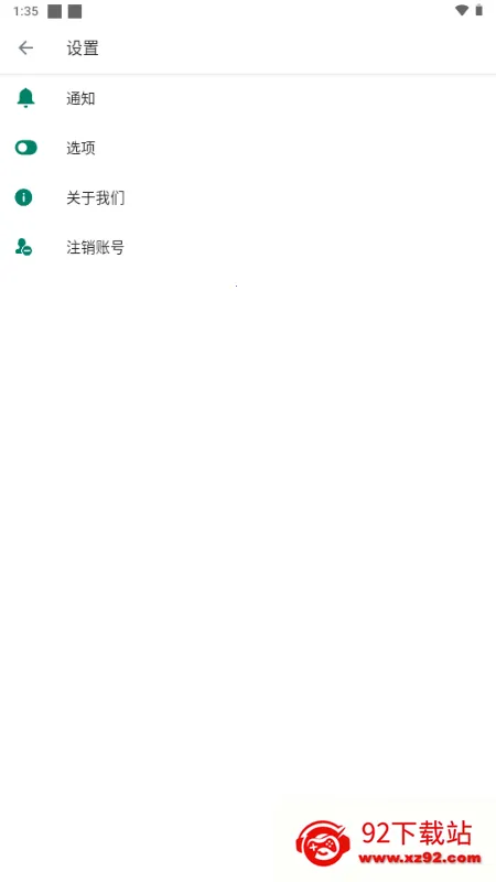 ��������v25.06.040 ��Ѱ��ͼ