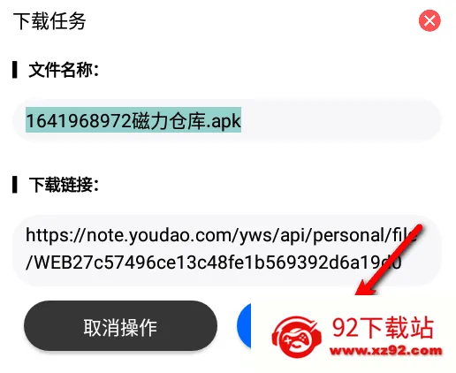 新闪存云 新闪存云
