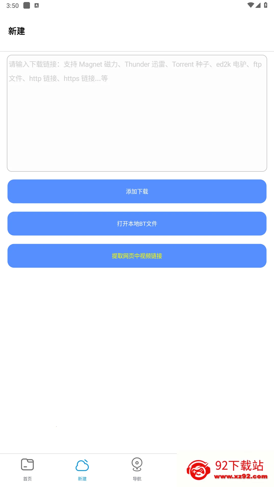 ��������v2.48 �ֻ����ͼ