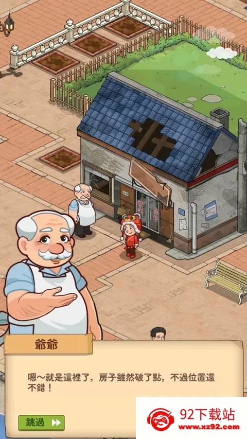 үү����͵�