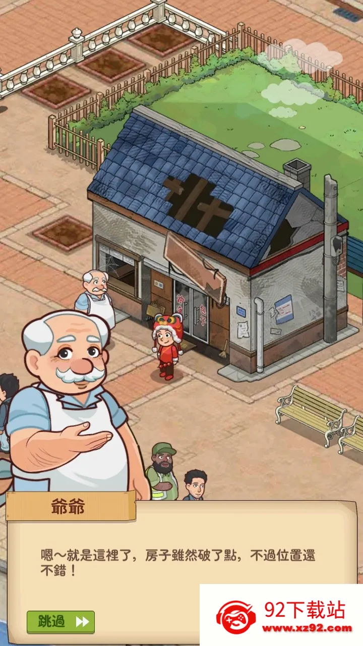 үү����͵�