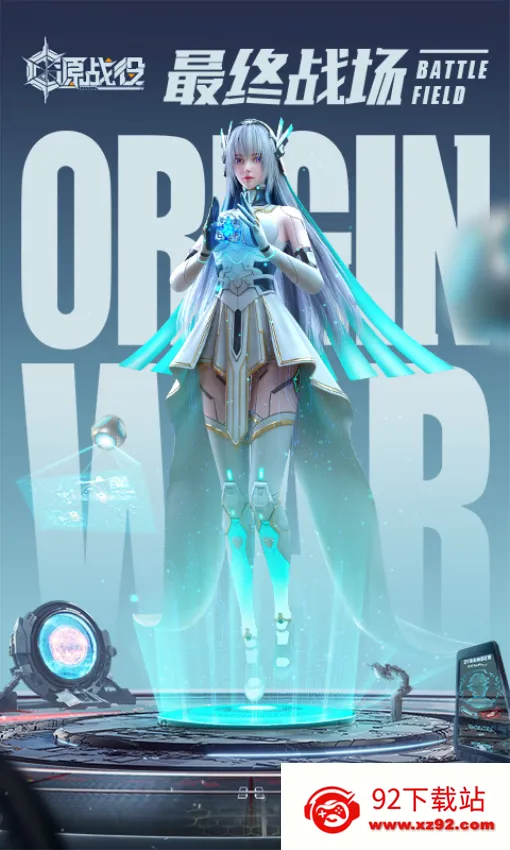 Դս��2026���ذ�װv3.9 �ֻ����ͼ