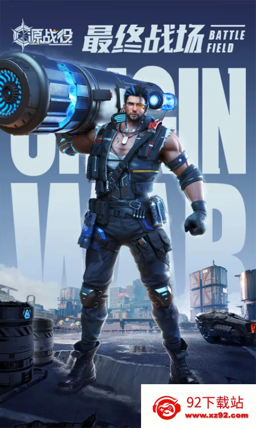 Դս��2026���ذ�װv3.9 �ֻ����ͼ