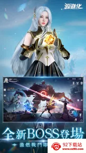 Դս��2026���ذ�װv3.9 �ֻ����ͼ