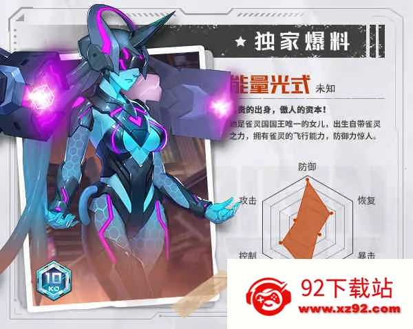 Դս��2026���ذ�װ