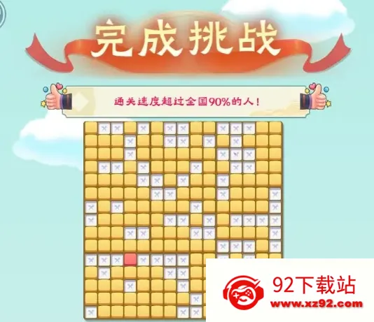 ÿ�����������ֻ���