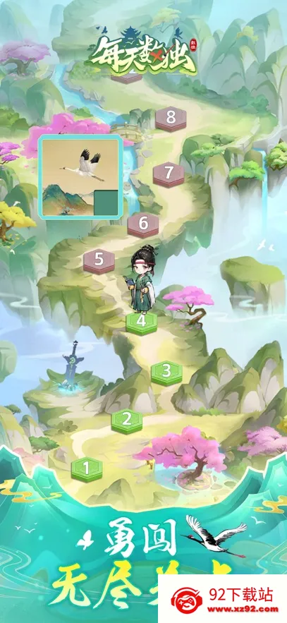 ÿ�����������ֻ���v2.3.0 ��Ѱ��ͼ