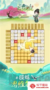 ÿ�����������ֻ���