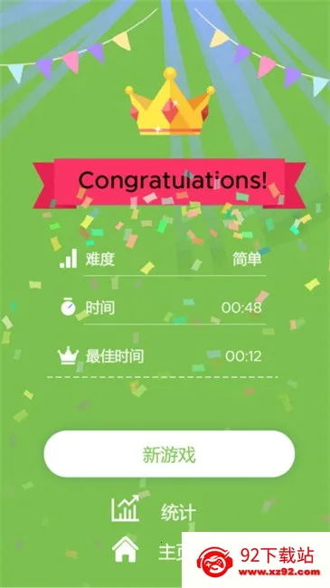 ÿ�����������ֻ���v2.3.0 ��Ѱ��ͼ