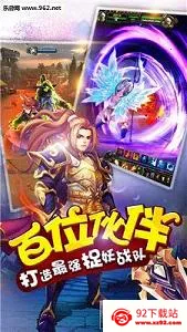 �λ��ɾ�2026�ٷ����°汾v1.0.0.1 ��׿���ͼ