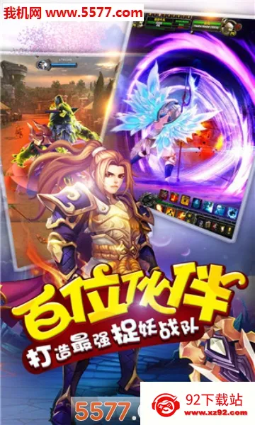 �λ��ɾ�2026�ٷ����°汾v1.0.0.1 ��׿���ͼ