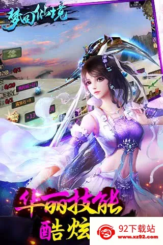 �λ��ɾ�2026�ٷ����°汾v1.0.0.1 ��׿���ͼ