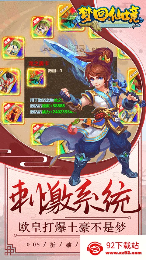 �λ��ɾ�2026�ٷ����°汾v1.0.0.1 ��׿���ͼ