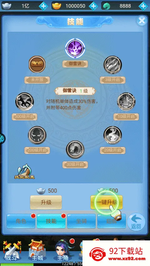 �λ��ɾ�2026�ٷ����°汾