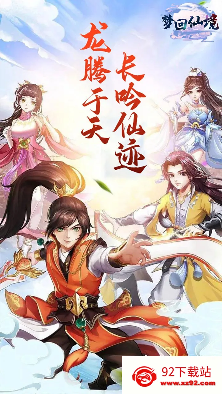 �λ��ɾ�2026�ٷ����°汾