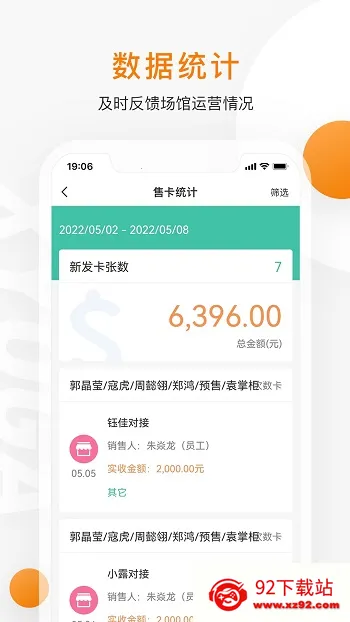 ������ƹݰ�׿���ֻ���