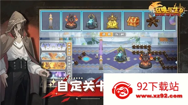 �ٻ�������2026���°汾v1.0.0.0 ��Ѱ��ͼ