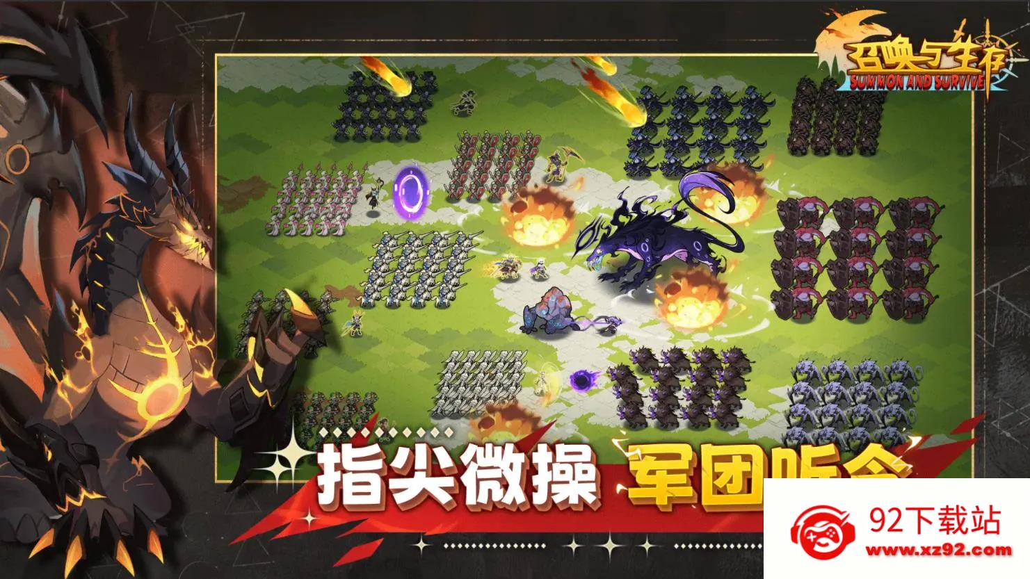 �ٻ�������2026���°汾v1.0.0.0 ��Ѱ��ͼ