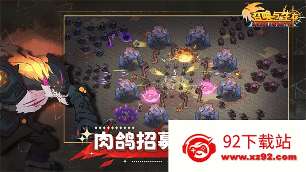 �ٻ�������2026���°汾v1.0.0.0 ��Ѱ��ͼ