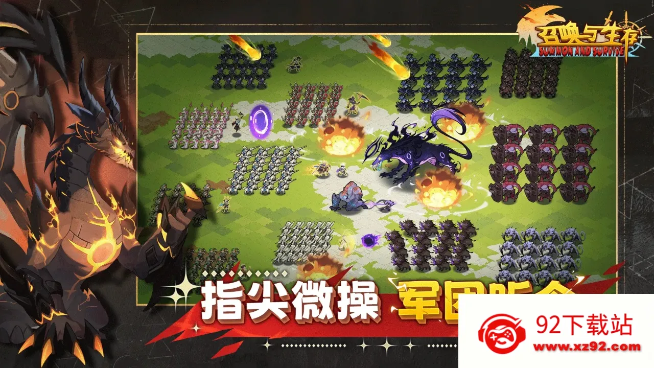 �ٻ�������2026���°汾v1.0.0.0 ��Ѱ��ͼ