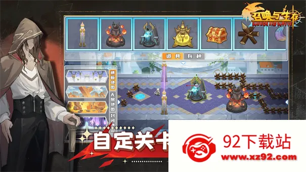 �ٻ�������2026���°汾v1.0.0.0 ��Ѱ��ͼ