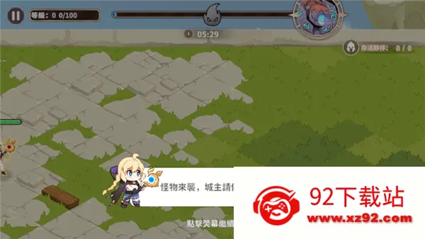 �ٻ�������2026���°汾