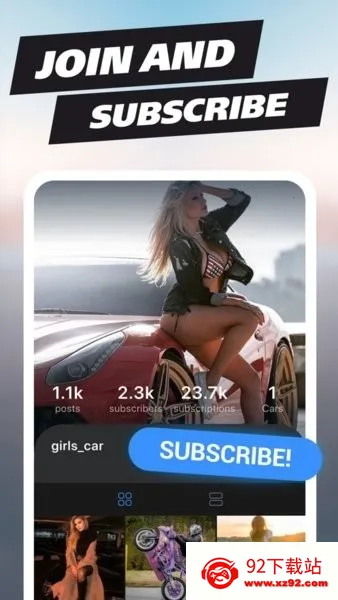 ����꿨��2026���ذ�װv4.0.17 ��׿���ͼ