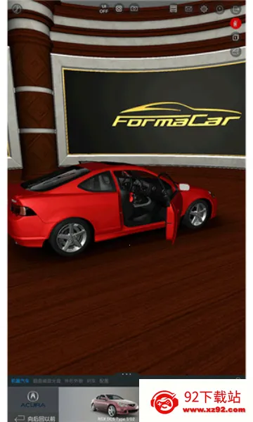 ����꿨��2026���ذ�װv4.0.17 ��׿���ͼ