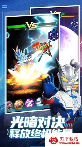 ��ħ��װ2026�ٷ�����v5.5.0 �ֻ����ͼ