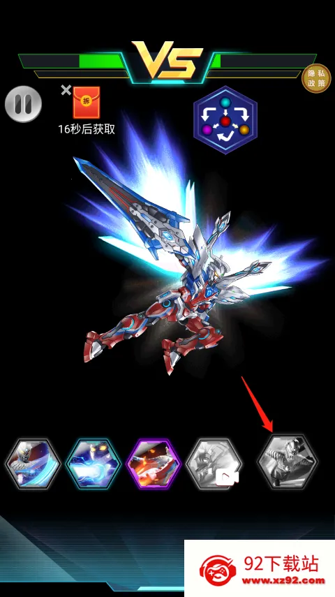 ��ħ��װ2026�ٷ�����