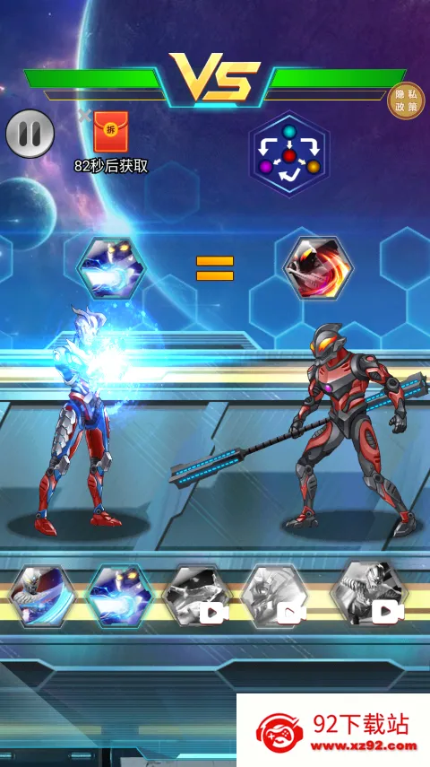 ��ħ��װ2026�ٷ�����