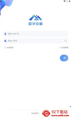 ���ְ���OA2026�ٷ�����