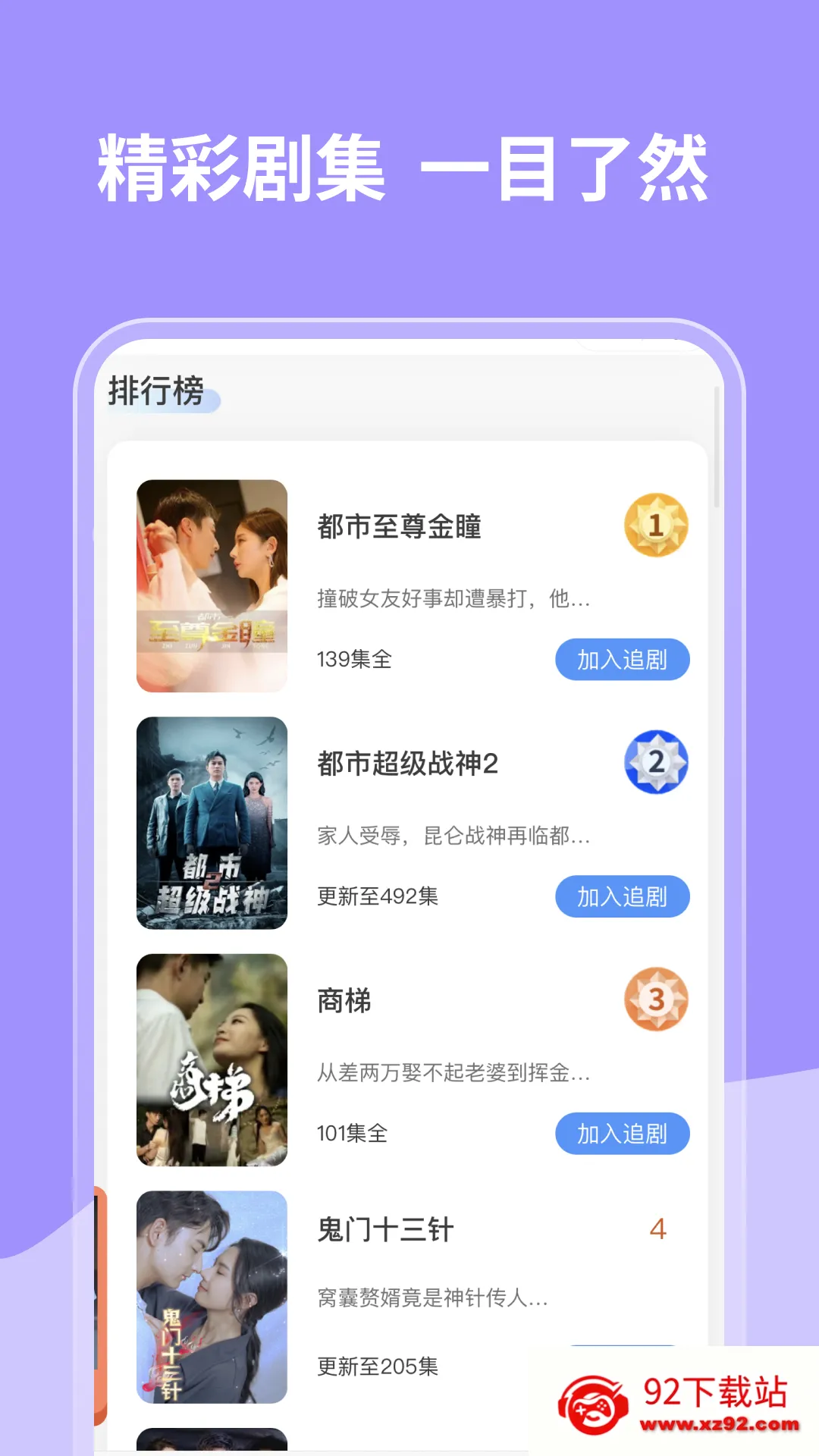 �̾���2026���°汾v1.0.14 �ٷ������ͼ
