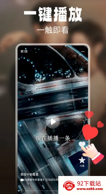 �̾���2026���°汾v1.0.14 �ٷ������ͼ