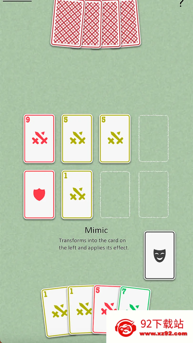 �Ͷ���Լ��2026���ذ�װv260107 ��Ѱ��ͼ