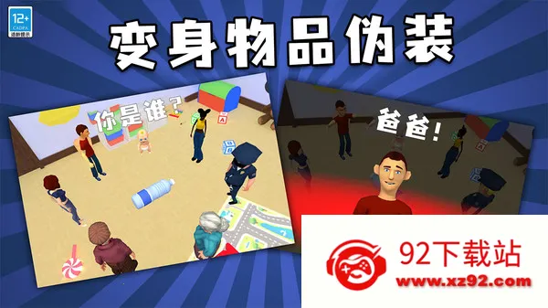 �ҵ��ܺ���v1.1.4 ��Ѱ��ͼ