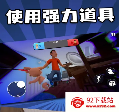 �ҵ��ܺ���v1.1.4 ��Ѱ��ͼ