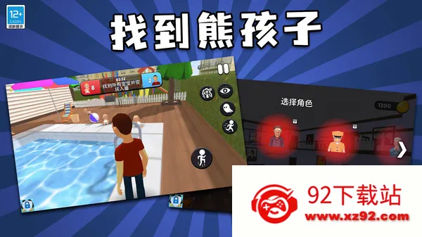 �ҵ��ܺ���v1.1.4 ��Ѱ��ͼ