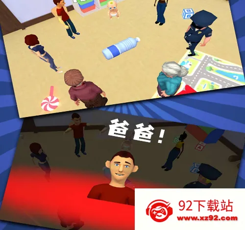 �ҵ��ܺ���v1.1.4 ��Ѱ��ͼ