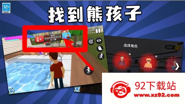 �ҵ��ܺ���