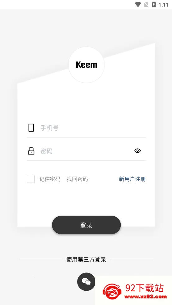 ����v1.0.205 ��Ѱ��ͼ