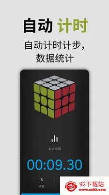 С������ħ��v1.0.5 ��Ѱ��ͼ