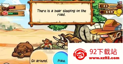 ���ո�֮�ð�׿���ֻ���v1.32.0 ��׿���ͼ