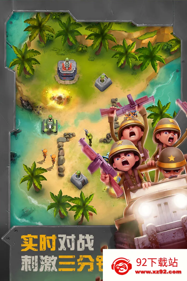 ս��Ӣ�������ֻ���v3.4.6 ��Ѱ��ͼ