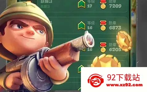 ս��Ӣ�������ֻ���